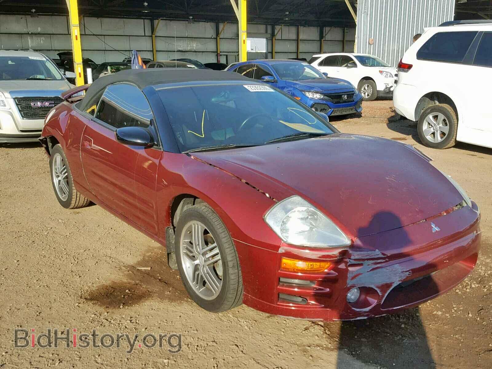 Фотография 4A3AE45G25E002276 - MITSUBISHI ECLIPSE 2005