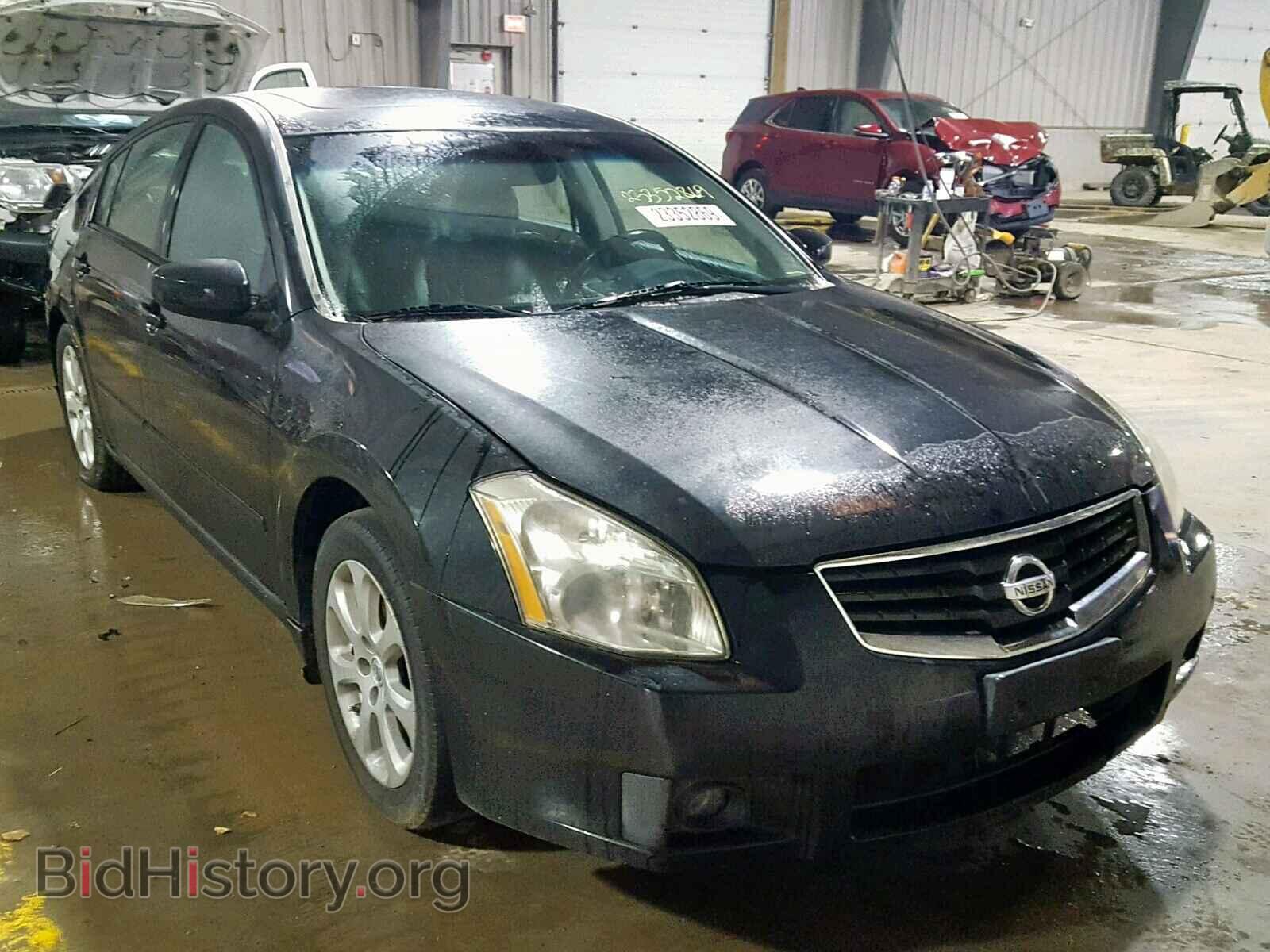 Photo 1N4BA41E47C816232 - NISSAN MAXIMA 2007