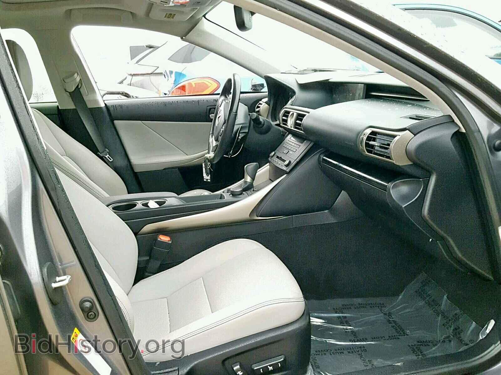 2015 LEXUS IS 250 - VIN: JTHBF1D20F5080242 - Фото 5