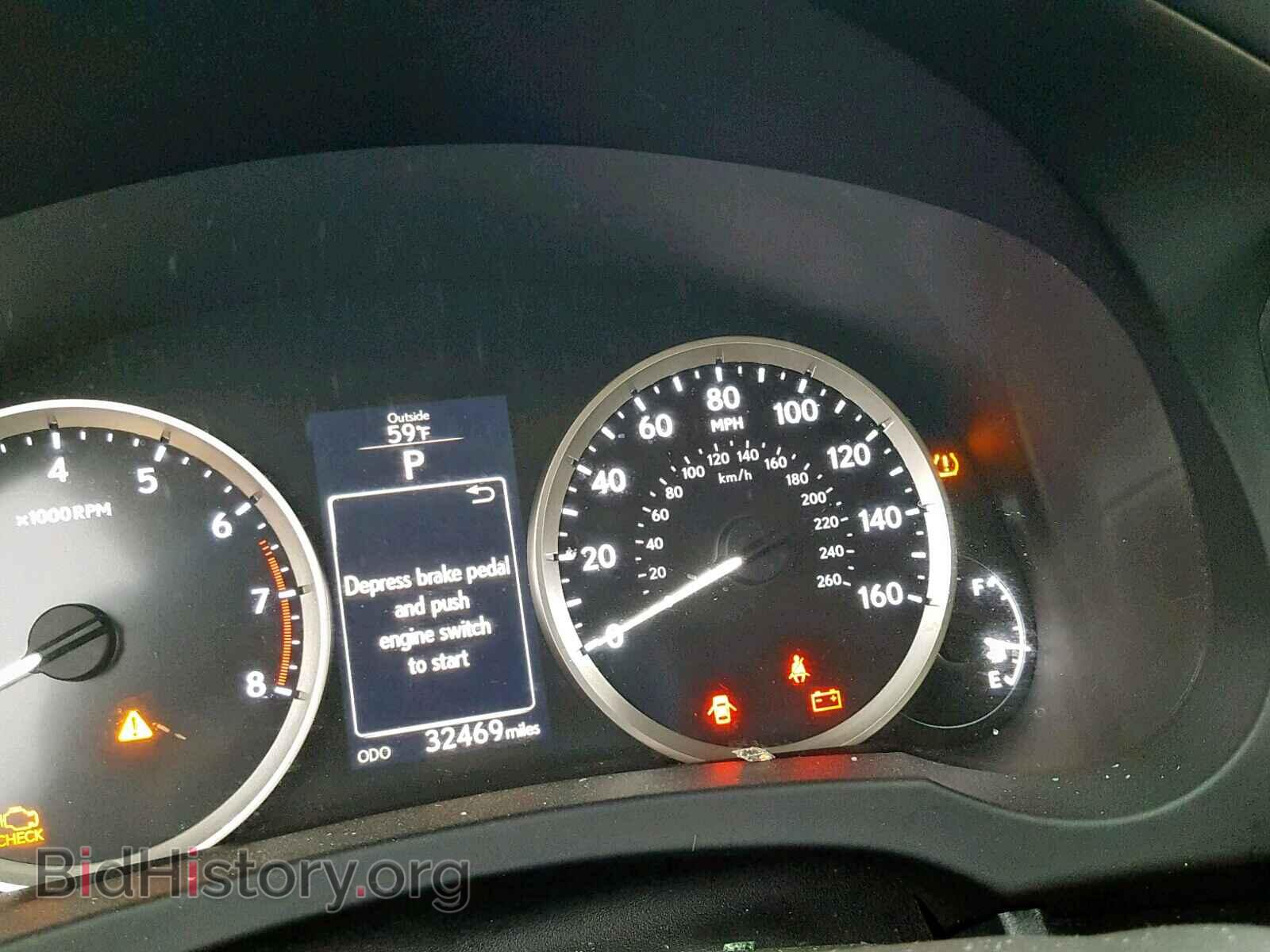 2015 LEXUS IS 250 - VIN: JTHBF1D20F5080242 - Фото 8