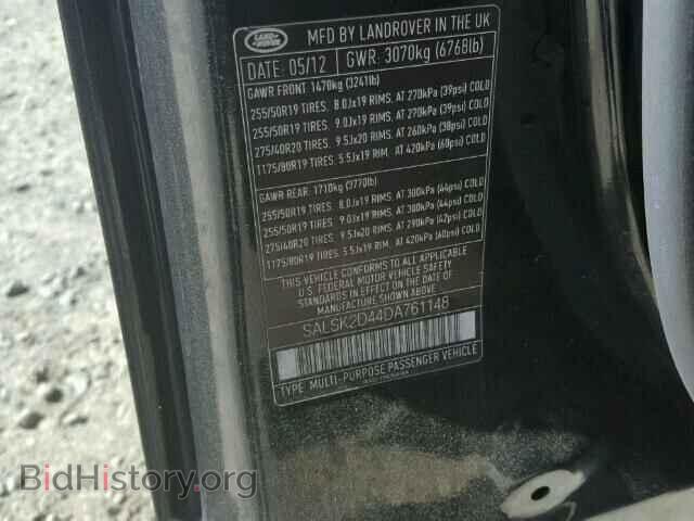 2013 LAND ROVER RANGEROVER - VIN: SALSK2D44DA761148 - Фото 10