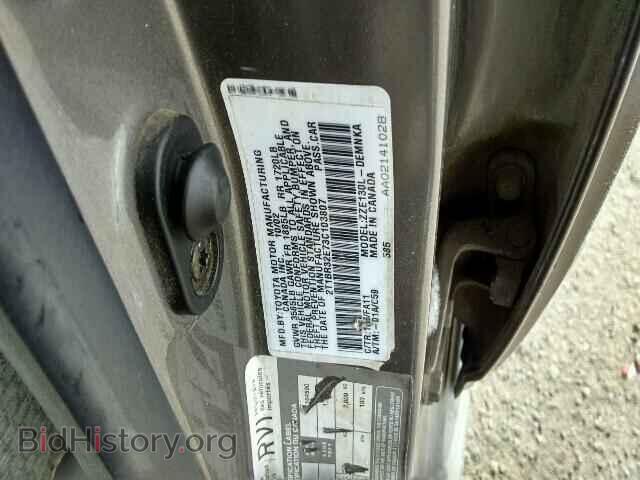 2003 TOYOTA COROLLA - VIN: 2T1BR32E73C103807 - Photo 10