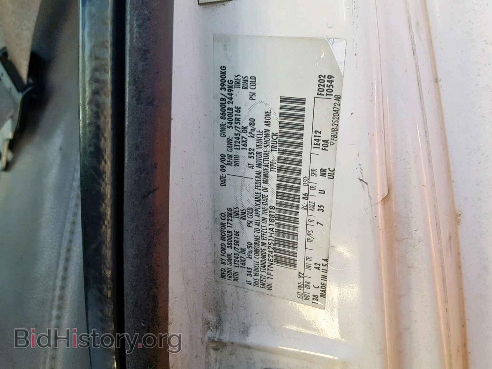 2001 FORD ECONOLINE - VIN: 1FTNE24251HA18818 - Фото 10