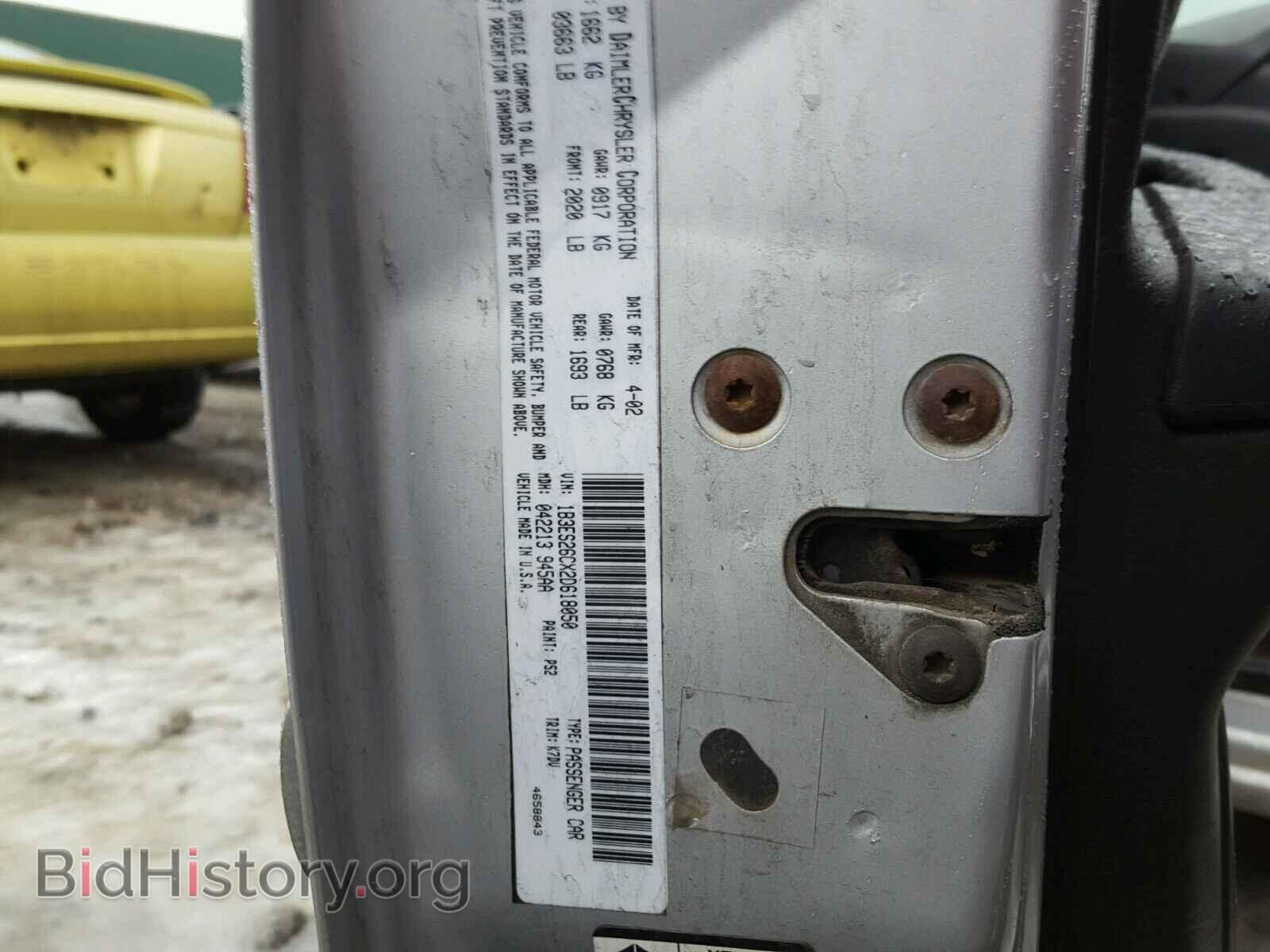 2002 DODGE NEON - VIN: 1B3ES26CX2D618050 - Фото 10