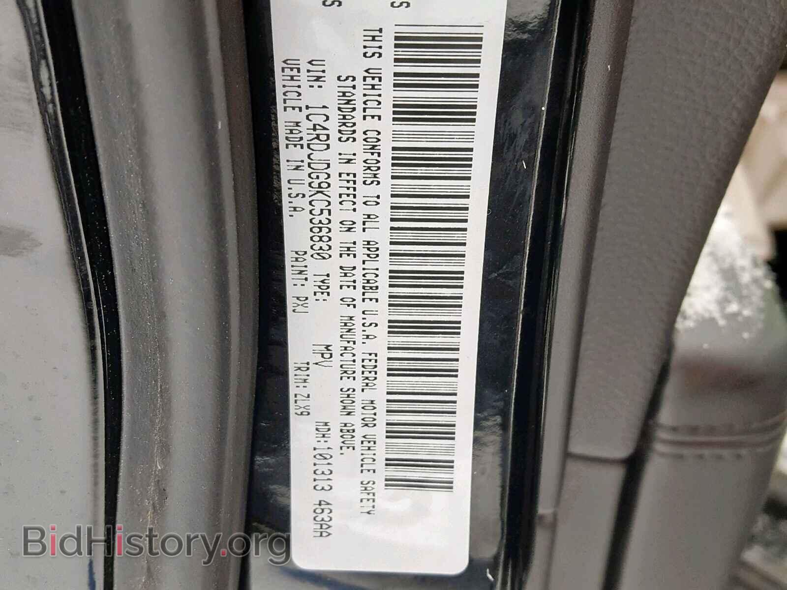 2019 DODGE DURANGO GT - VIN: 1C4RDJDG9KC536830 - Photo 10