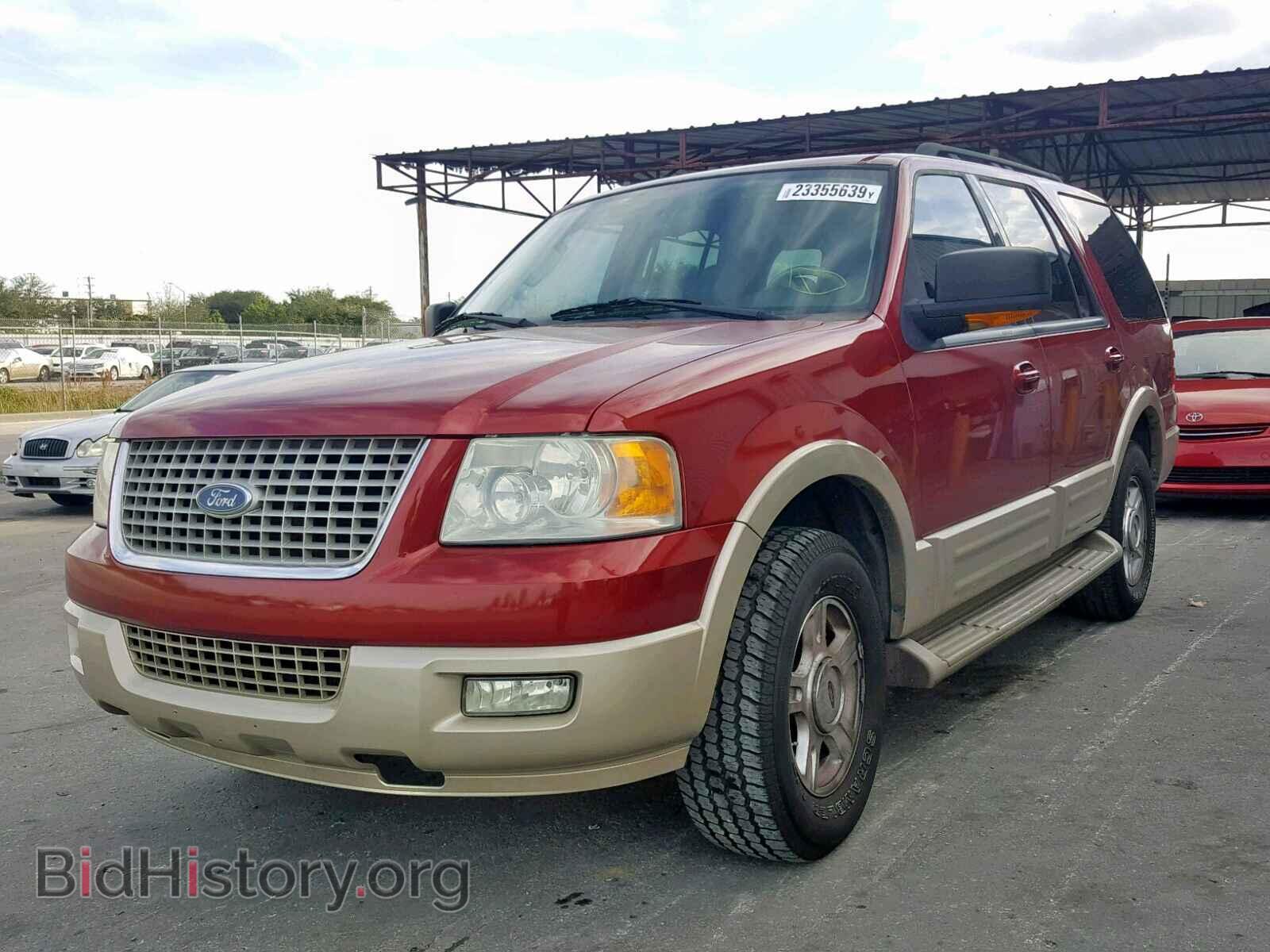2006 FORD EXPEDITION - VIN: 1FMPU17526LA80785 - Фото 2