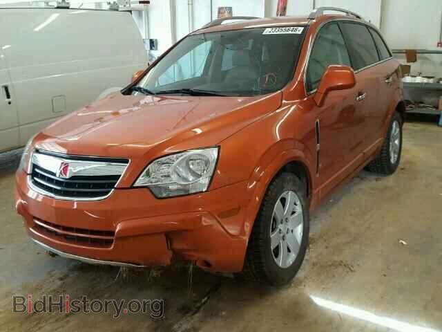 2008 SATURN VUE - VIN: 3GSCL53778S652438 - Фото 2