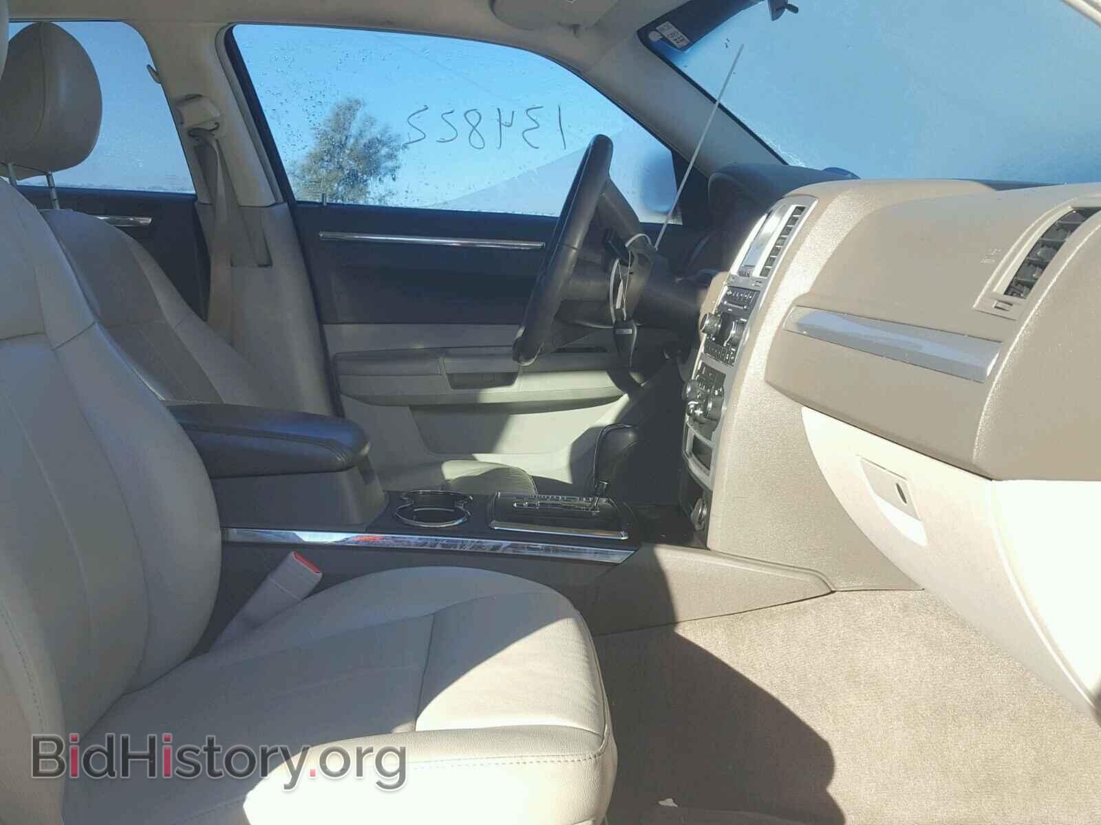 2015 CHRYSLER 200 - VIN: 1C3CCCAB5FN553331 - Фото 5