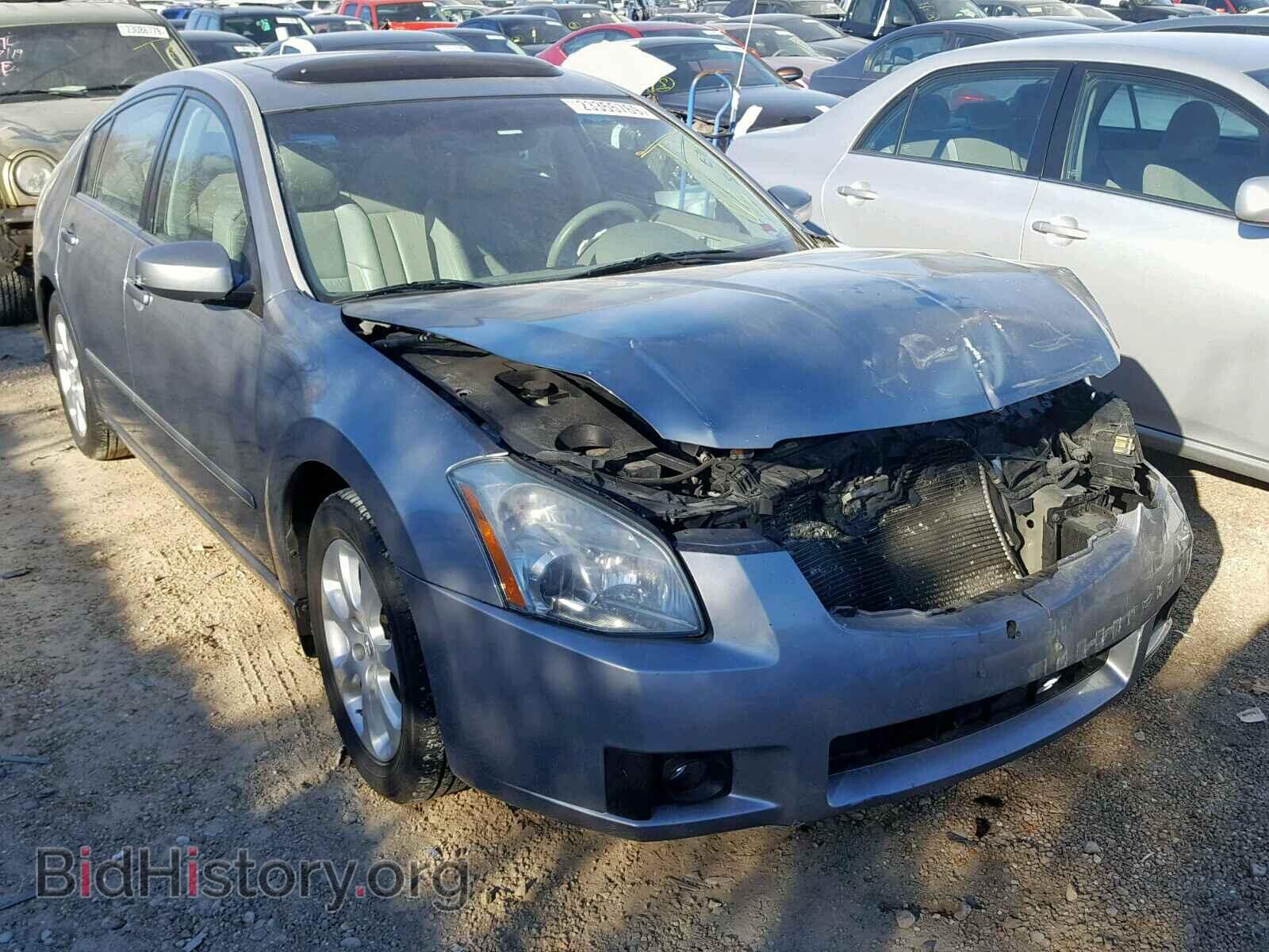 Photo 1N4BA41E08C816746 - NISSAN MAXIMA 2008