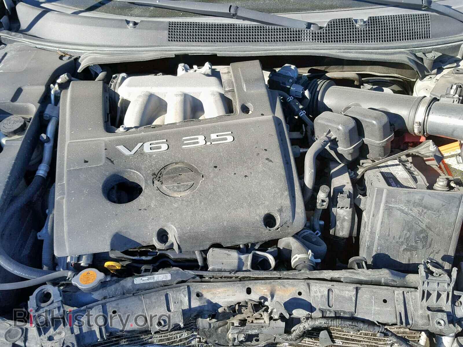 2008 NISSAN MAXIMA - VIN: 1N4BA41E08C816746 - Фото 7