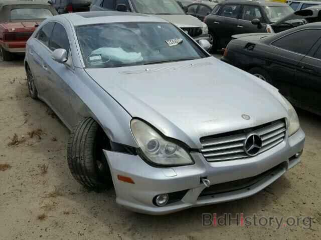 Photo WDDDJ75X66A076523 - MERCEDES-BENZ CLS500 2006