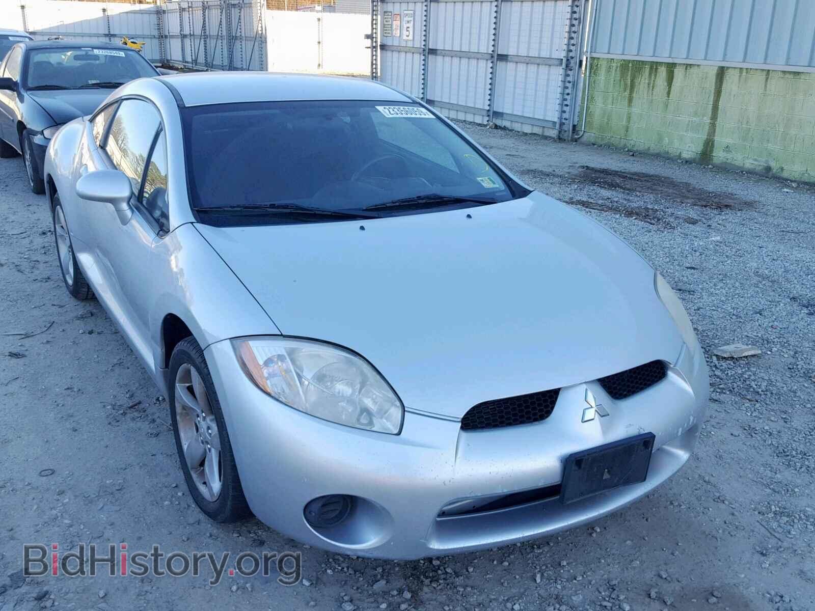 Photo 4A3AK24F58E040773 - MITSUBISHI ECLIPSE 2008