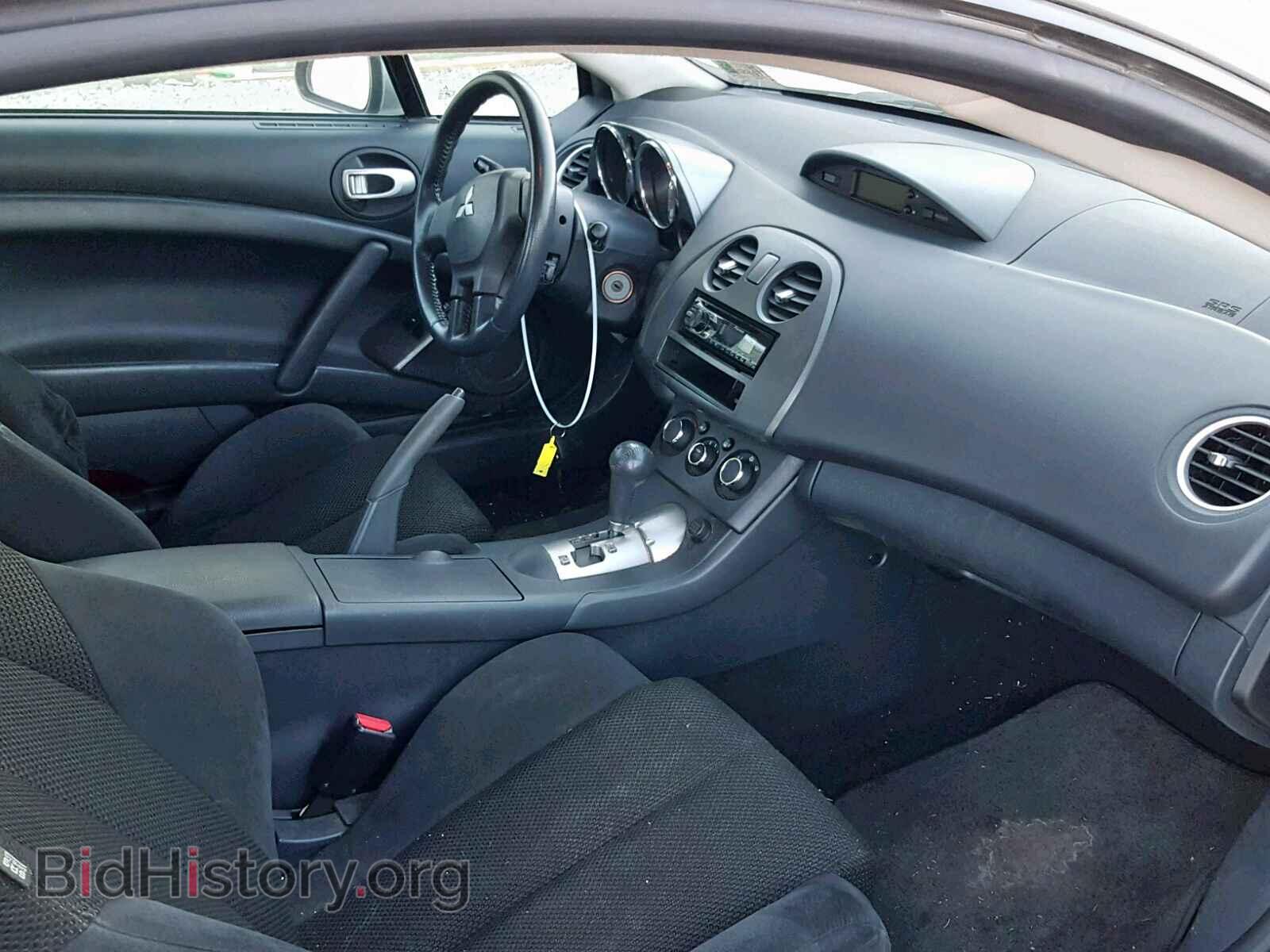 2008 MITSUBISHI ECLIPSE - VIN: 4A3AK24F58E040773 - Photo 5