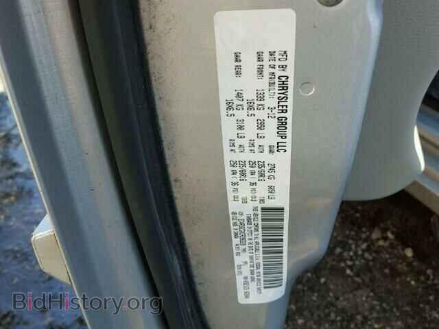 2012 DODGE CARAVAN - VIN: 2C4RDGCGXCR296328 - Фото 10