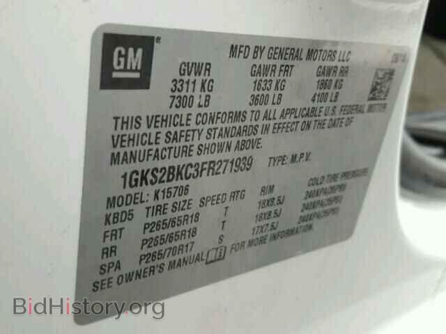 2015 GMC YUKON - VIN: 1GKS2BKC3FR271939 - Фото 10