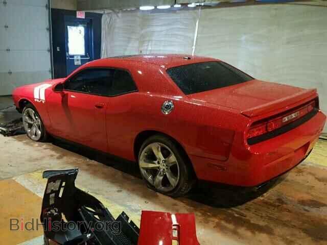 2014 DODGE CHALLENGER - VIN: 2C3CDYBT7EH277260 - Photo 3