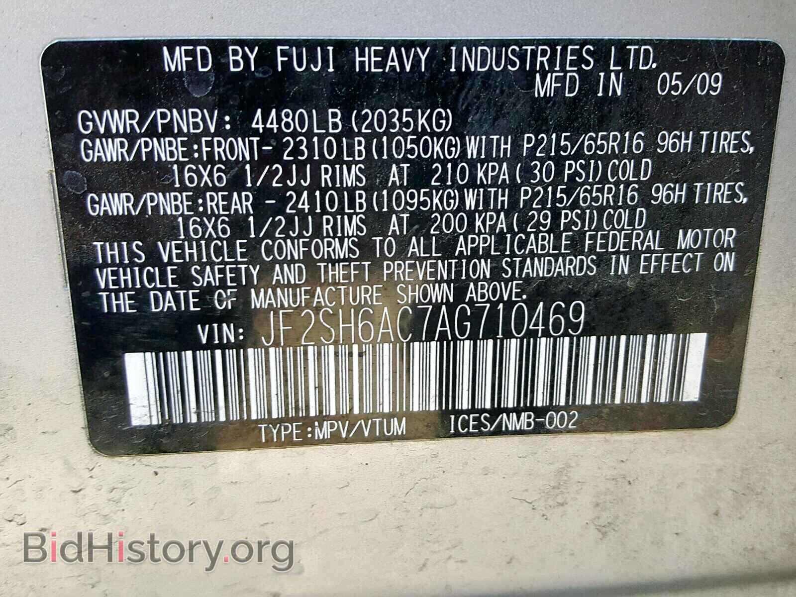 2010 SUBARU FORESTER - VIN: JF2SH6AC7AG710469 - Photo 10