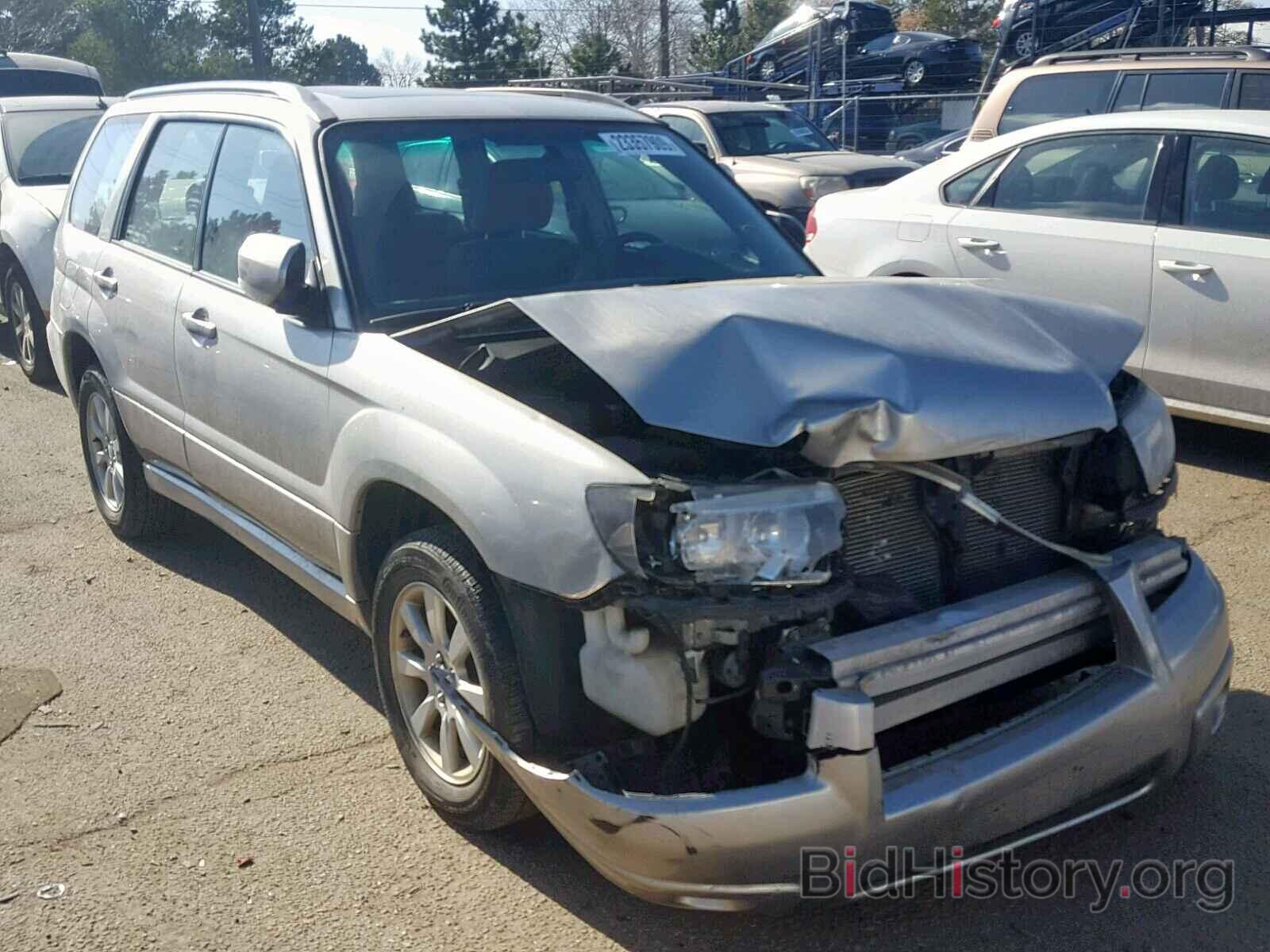 Photo JF1SG65697H704381 - SUBARU FORESTER 2007