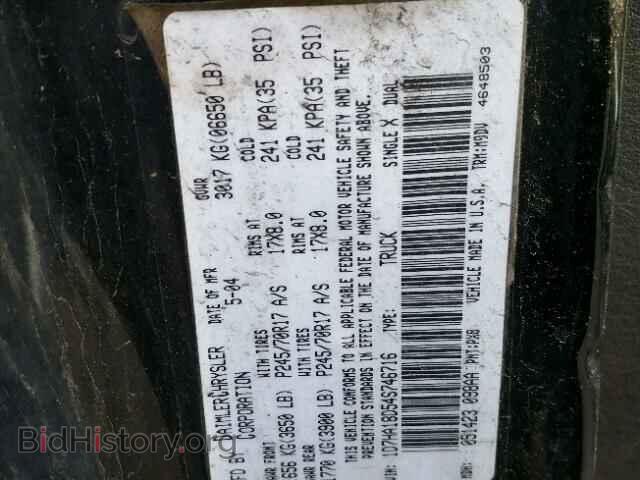 2004 DODGE RAM 1500 - VIN: 1D7HA18D54S746716 - Фото 10