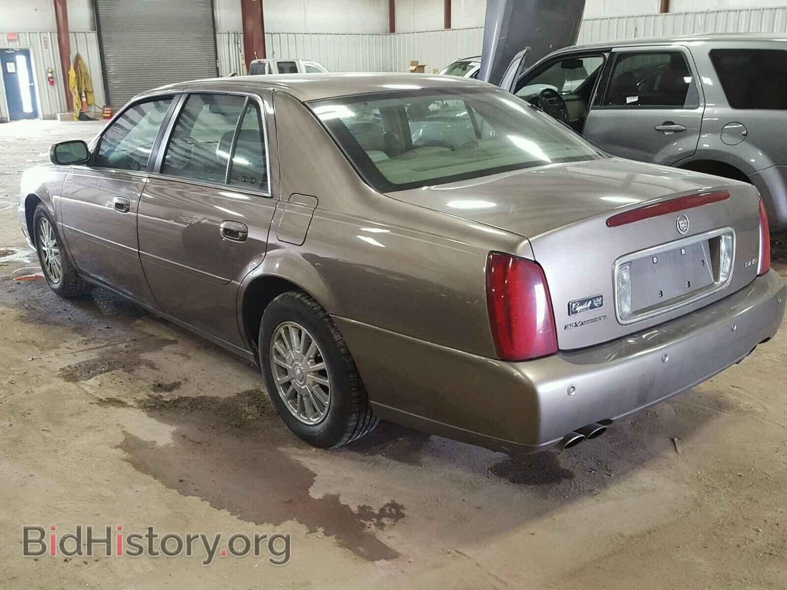 2003 CADILLAC DEVILLE - VIN: 1G6KE57Y33U156116 - Photo 3