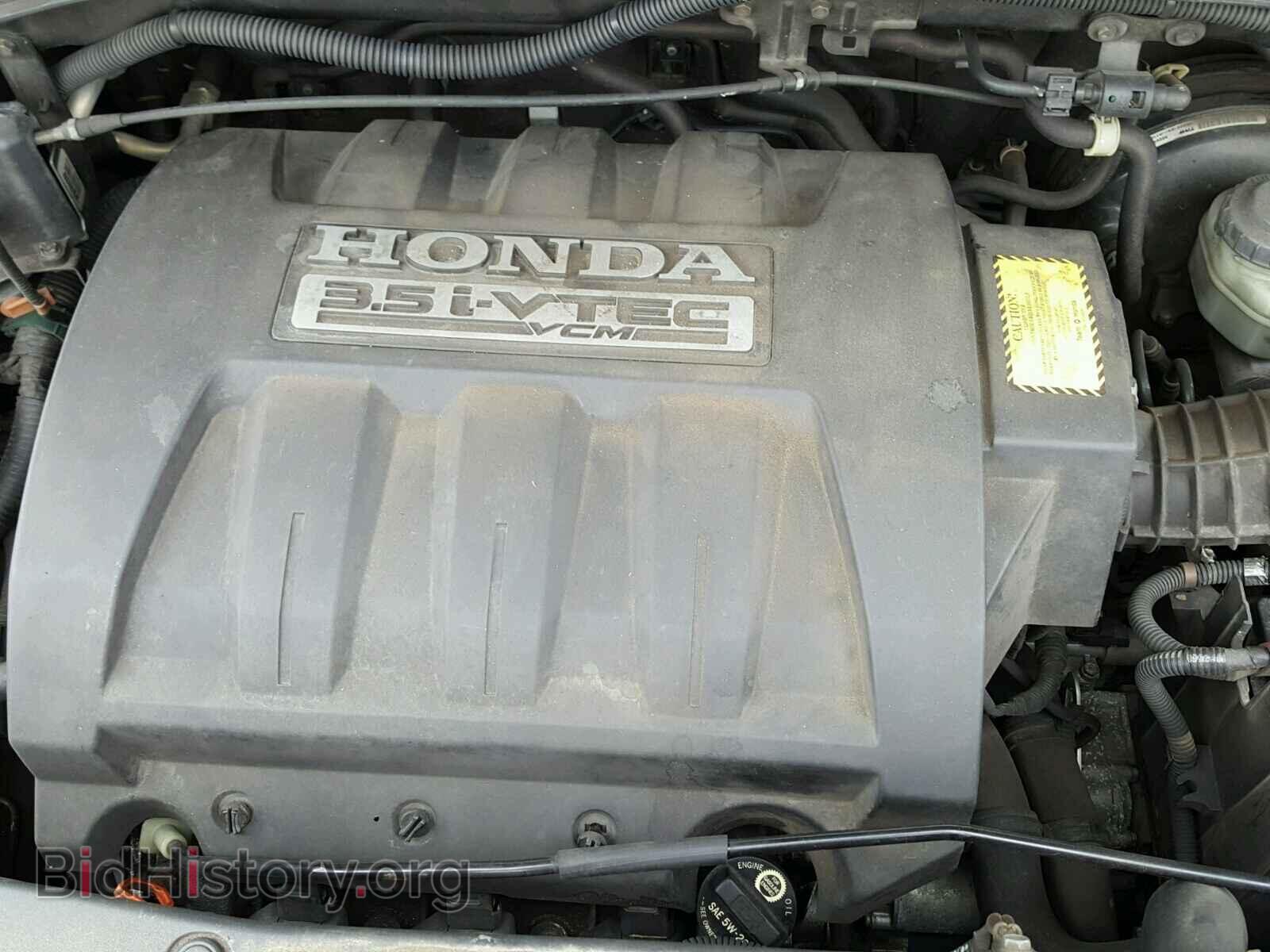 2006 HONDA PILOT - VIN: 5FNYF28146B019901 - Фото 7