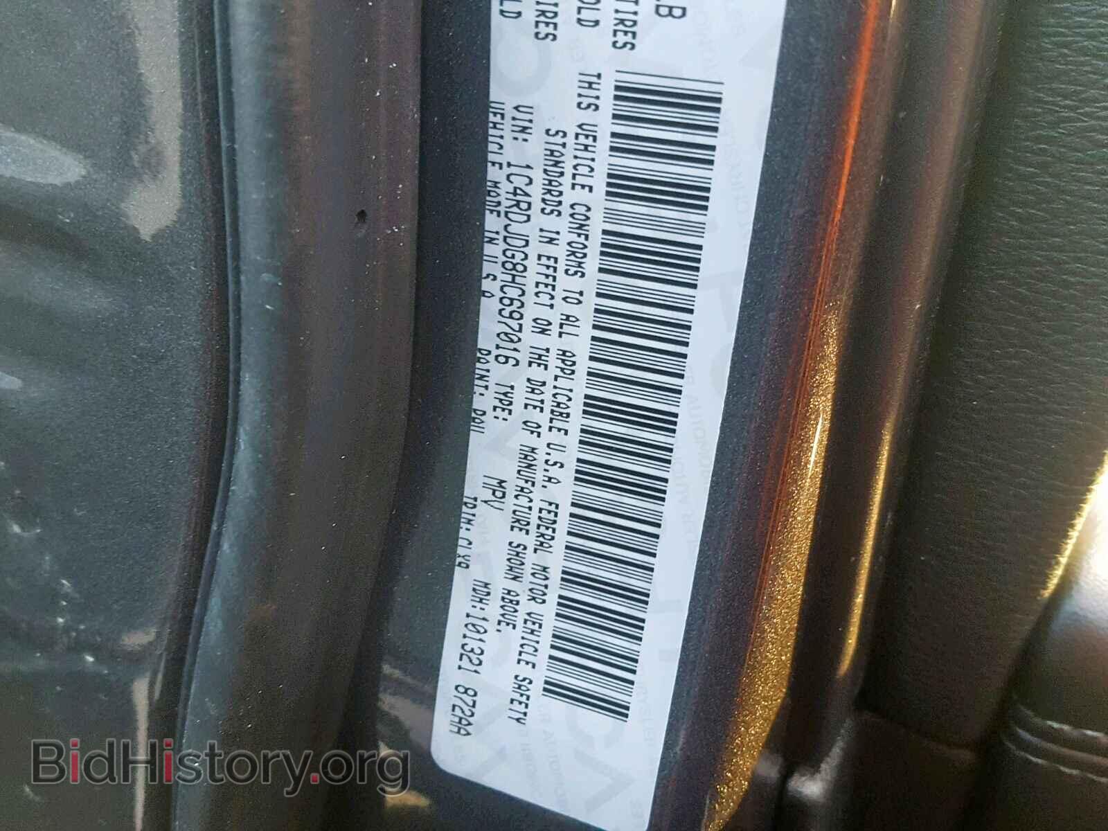 2017 DODGE DURANGO GT - VIN: 1C4RDJDG8HC697016 - Photo 10