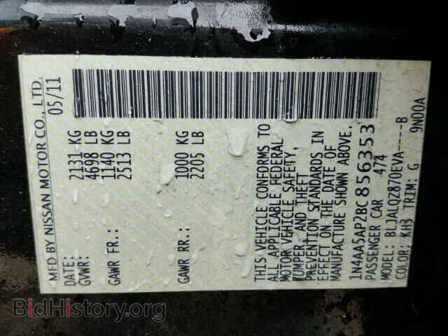 2011 NISSAN MAXIMA - VIN: 1N4AA5AP2BC856353 - Фото 10