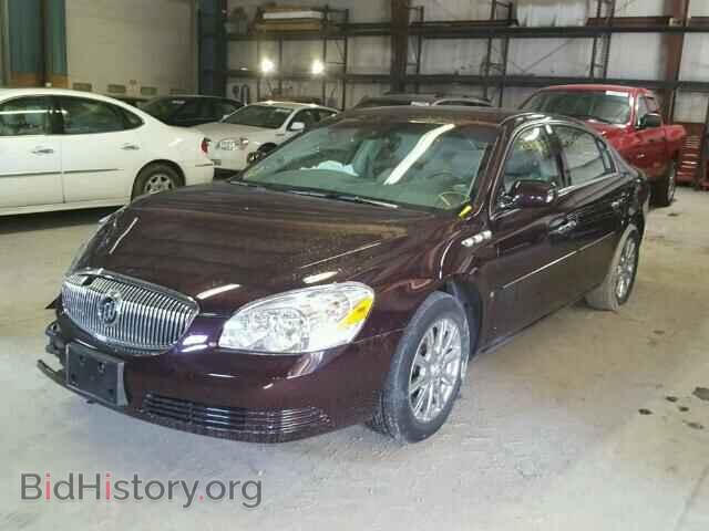 2009 BUICK LUCERNE - VIN: 1G4HD57M69U125891 - Фото 2