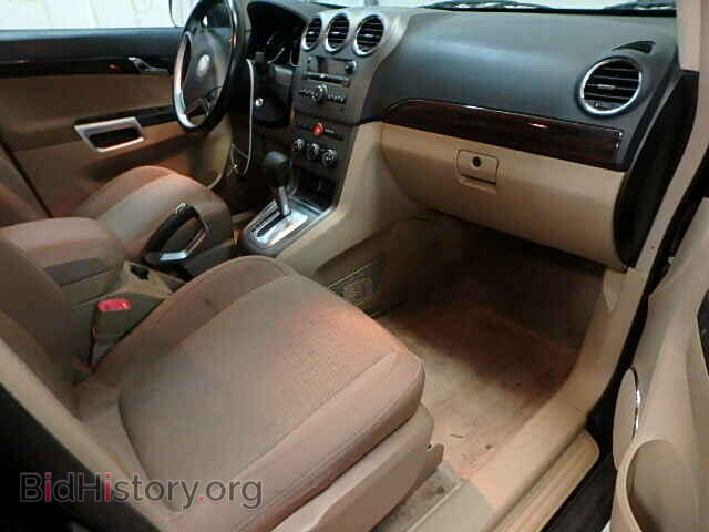 2008 SATURN VUE - VIN: 3GSCL33P48S601676 - Фото 5