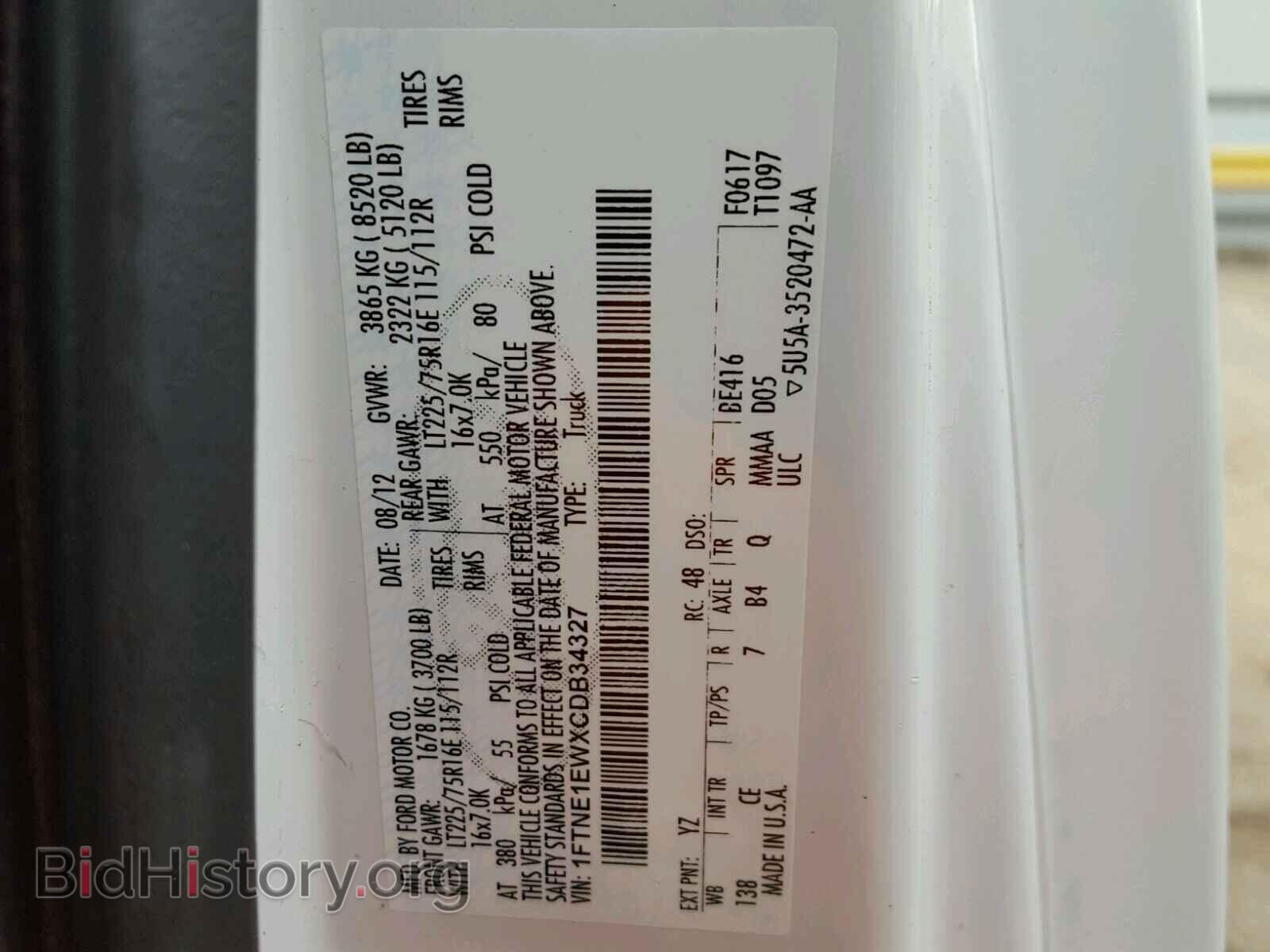 2012 FORD ECONOLINE - VIN: 1FTNE1EWXCDB34327 - Фото 10
