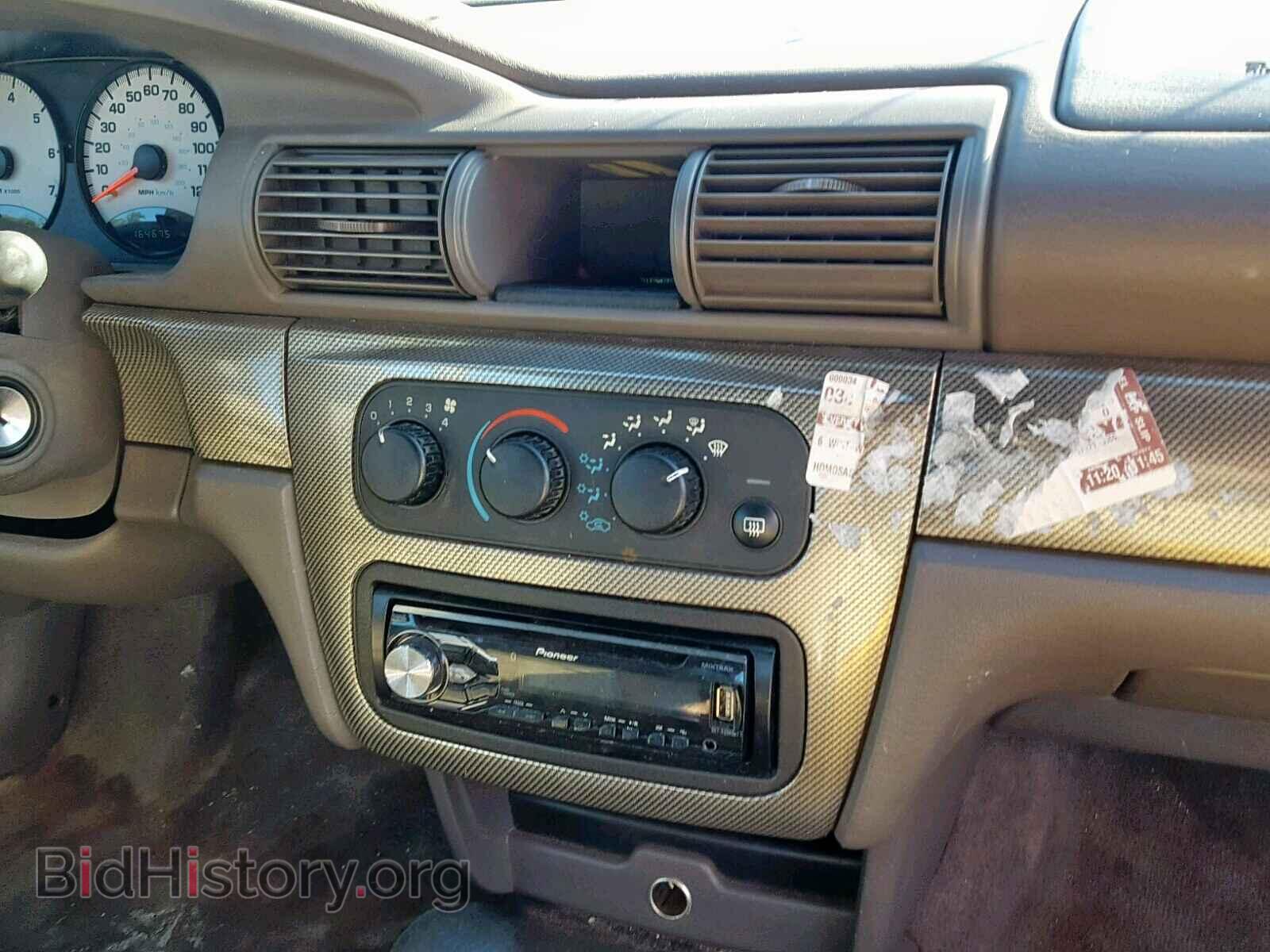 2003 CHRYSLER SEBRING - VIN: 1C3EL75T93N523991 - Фото 9