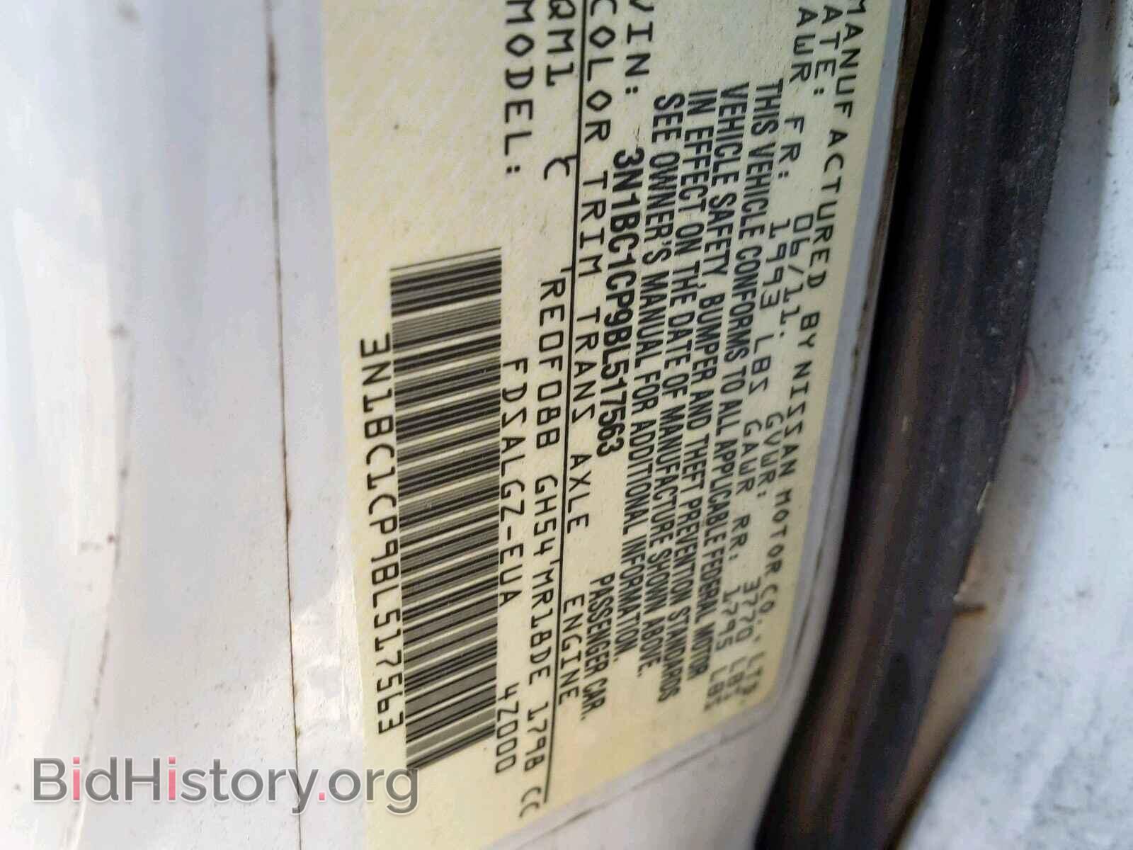2011 NISSAN VERSA - VIN: 3N1BC1CP9BL517563 - Фото 10