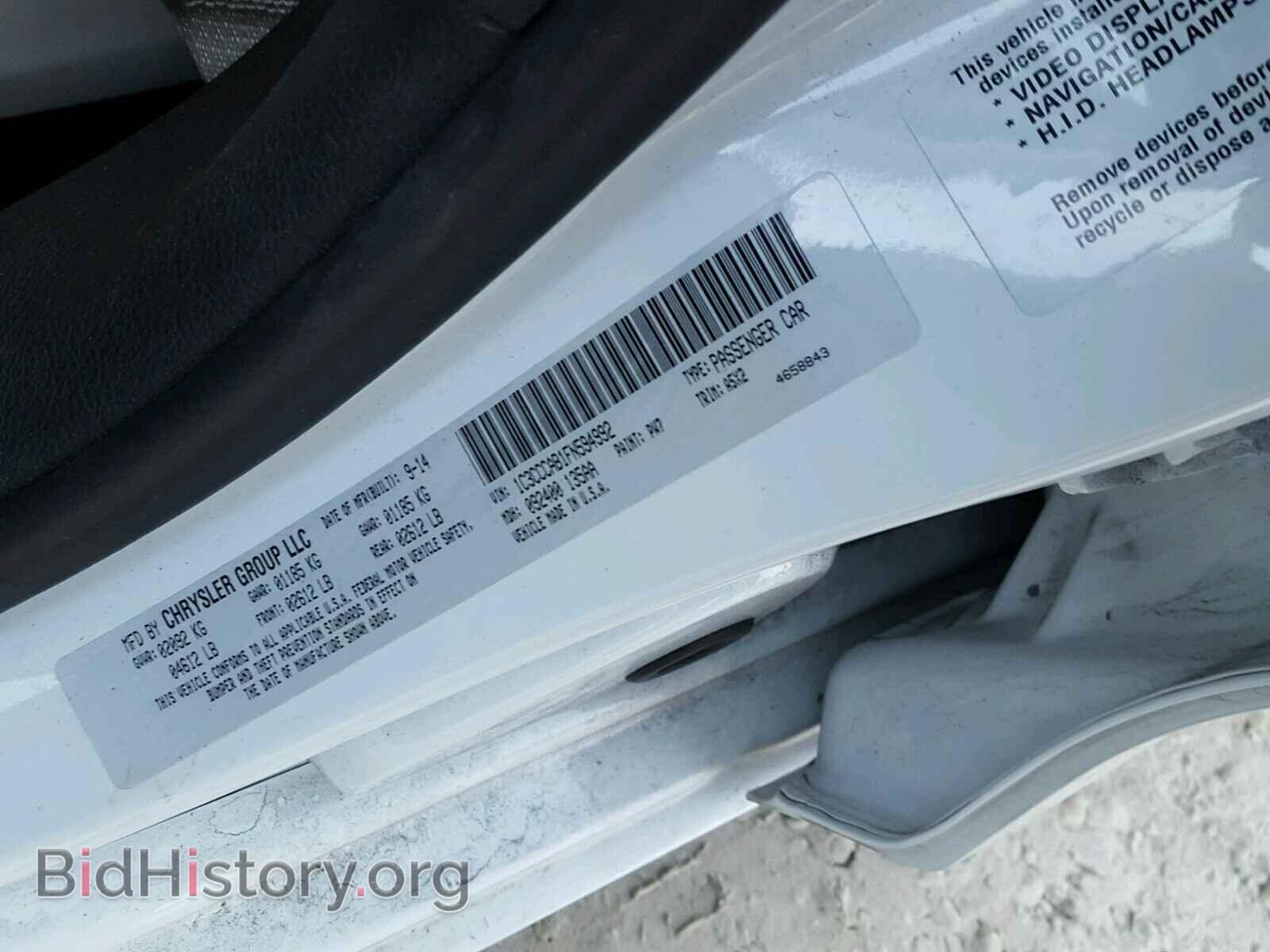 2015 CHRYSLER 200 - VIN: 1C3CCCAB1FN594992 - Фото 10