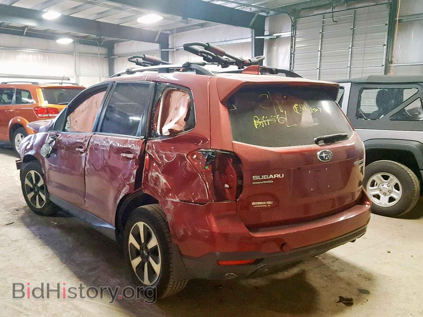 2017 SUBARU FORESTER - VIN: JF2SJAECXHH550142 - Фото 3