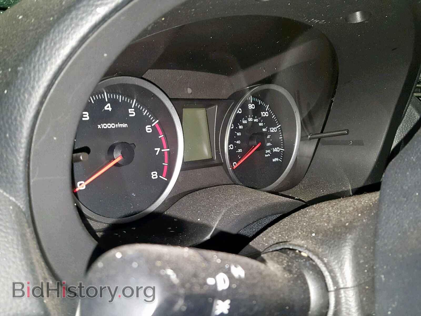 2017 SUBARU FORESTER - VIN: JF2SJAECXHH550142 - Фото 8