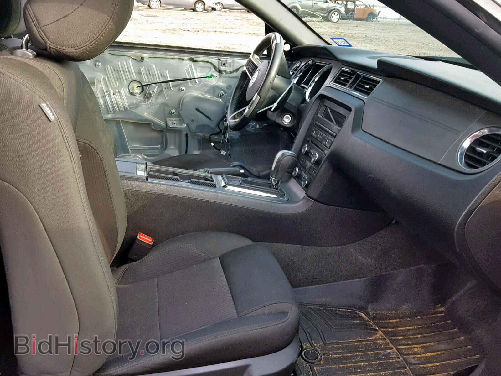 2014 FORD MUSTANG - VIN: 1ZVBP8AM7E5270077 - Фото 5