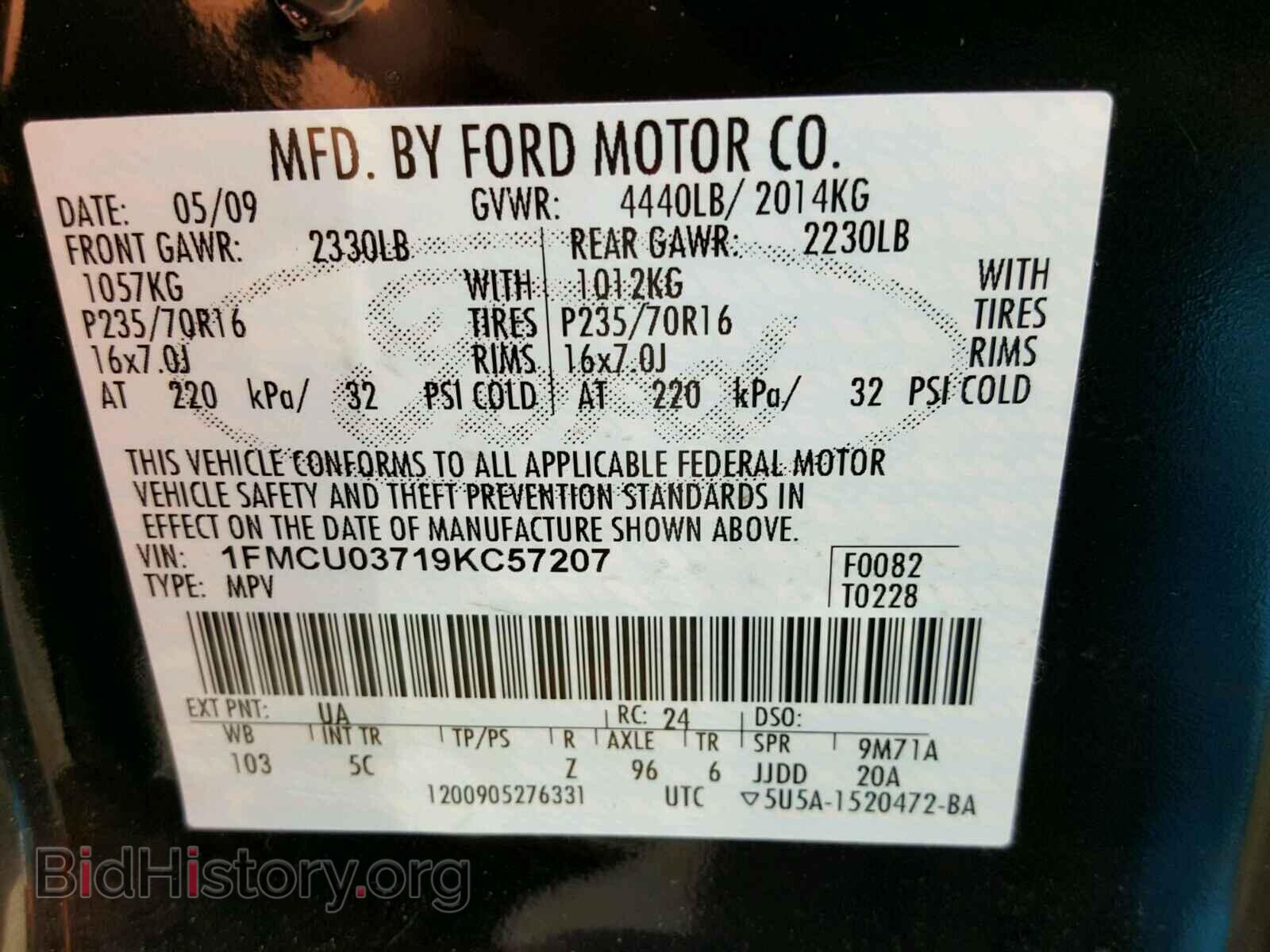 2009 FORD ESCAPE - VIN: 1FMCU03719KC57207 - Фото 10