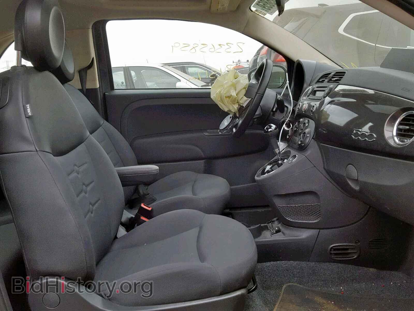2015 FIAT 500 - VIN: 3C3CFFAR7FT586188 - Фото 5