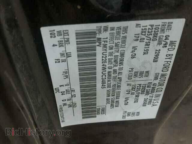 1998 FORD EXPLORER - VIN: 1FMYU22E4WUC34845 - Photo 10