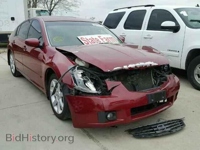 Photo 1N4BA41E68C813009 - NISSAN MAXIMA 2008