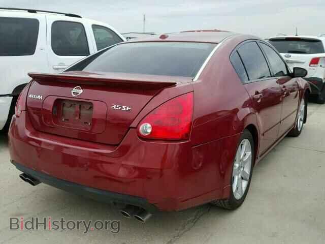 2008 NISSAN MAXIMA - VIN: 1N4BA41E68C813009 - Фото 4