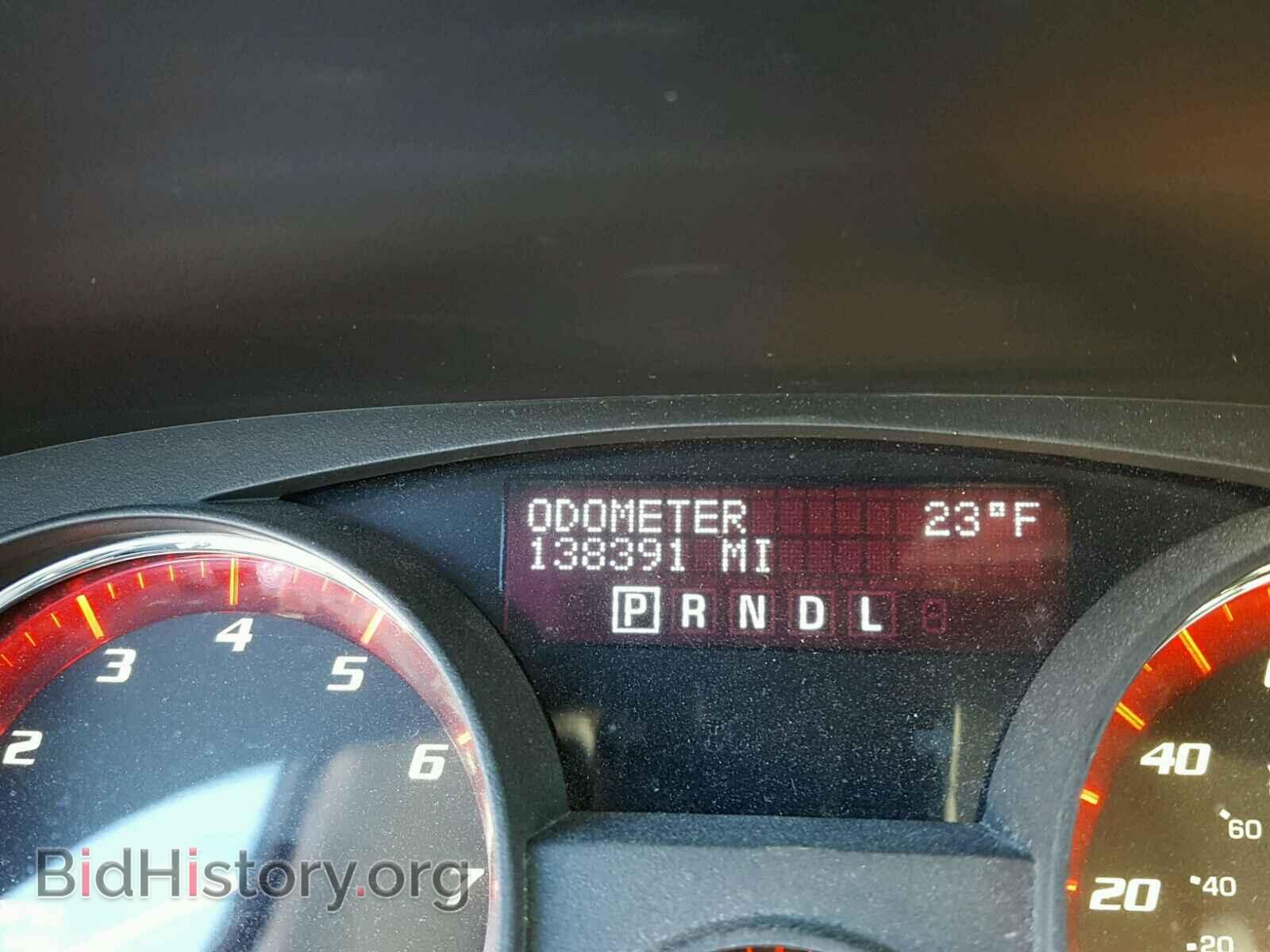 2010 GMC ACADIA - VIN: 1GKLVLED7AJ259130 - Фото 8