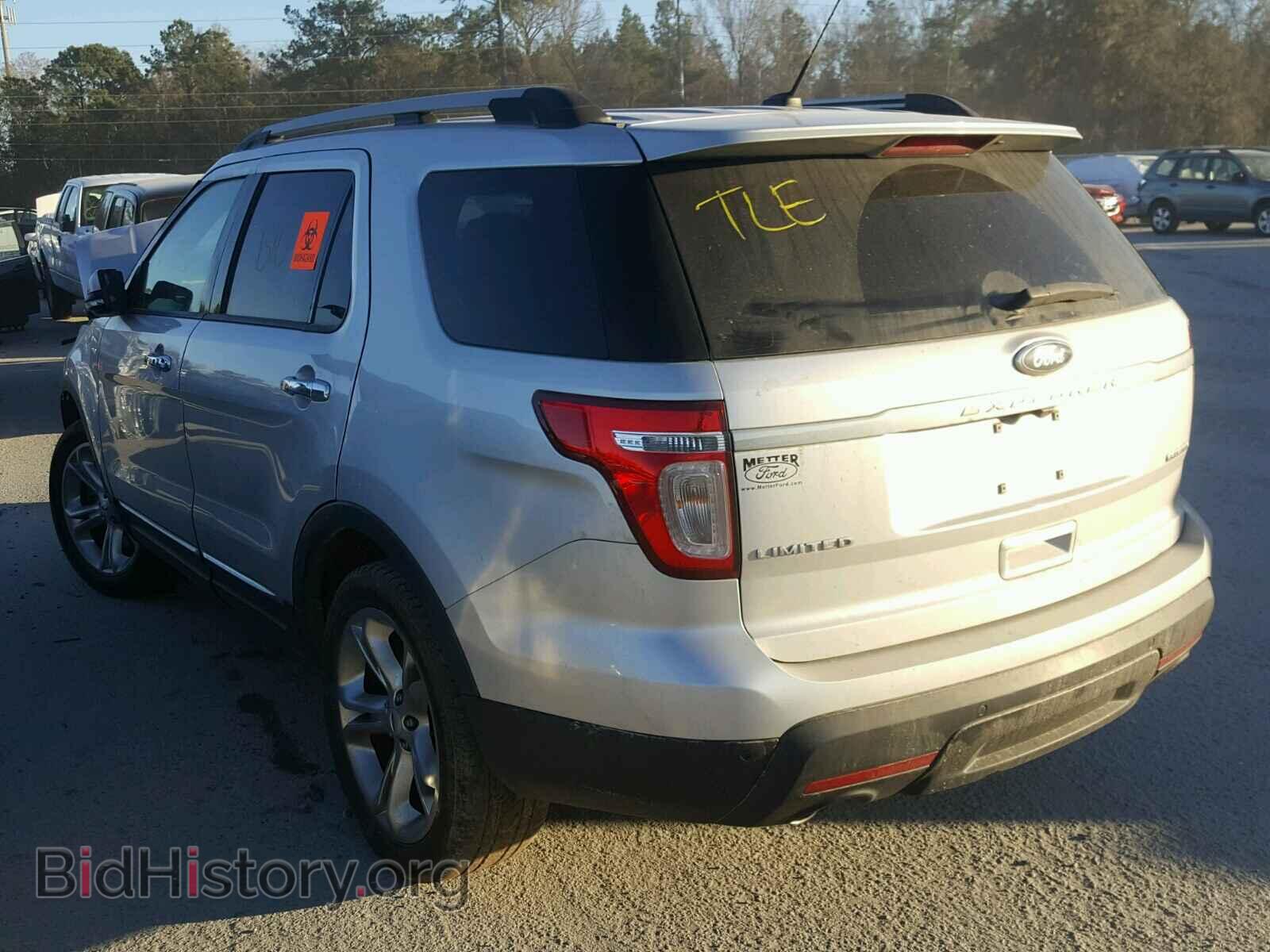 2014 FORD EXPLORER - VIN: 1FM5K7F86EGC24955 - Photo 3