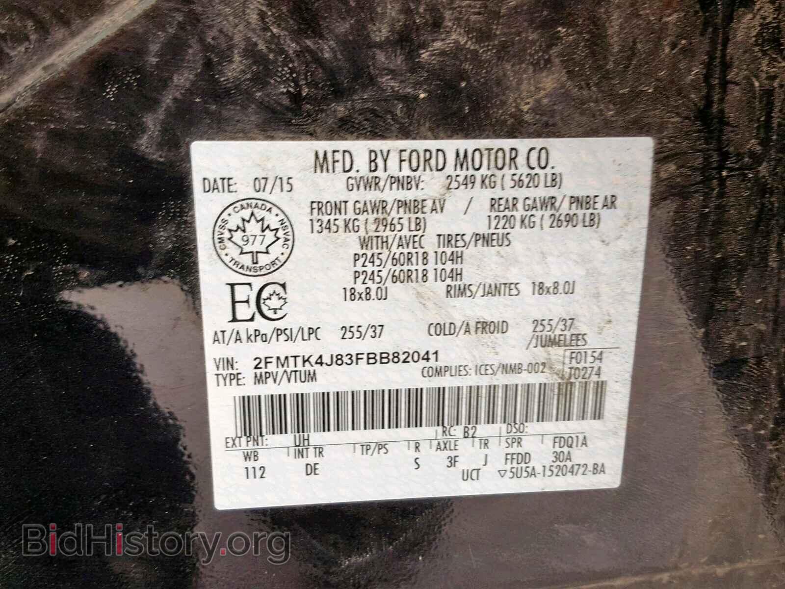 2015 FORD EDGE SEL - VIN: 2FMTK4J83FBB82041 - Photo 10