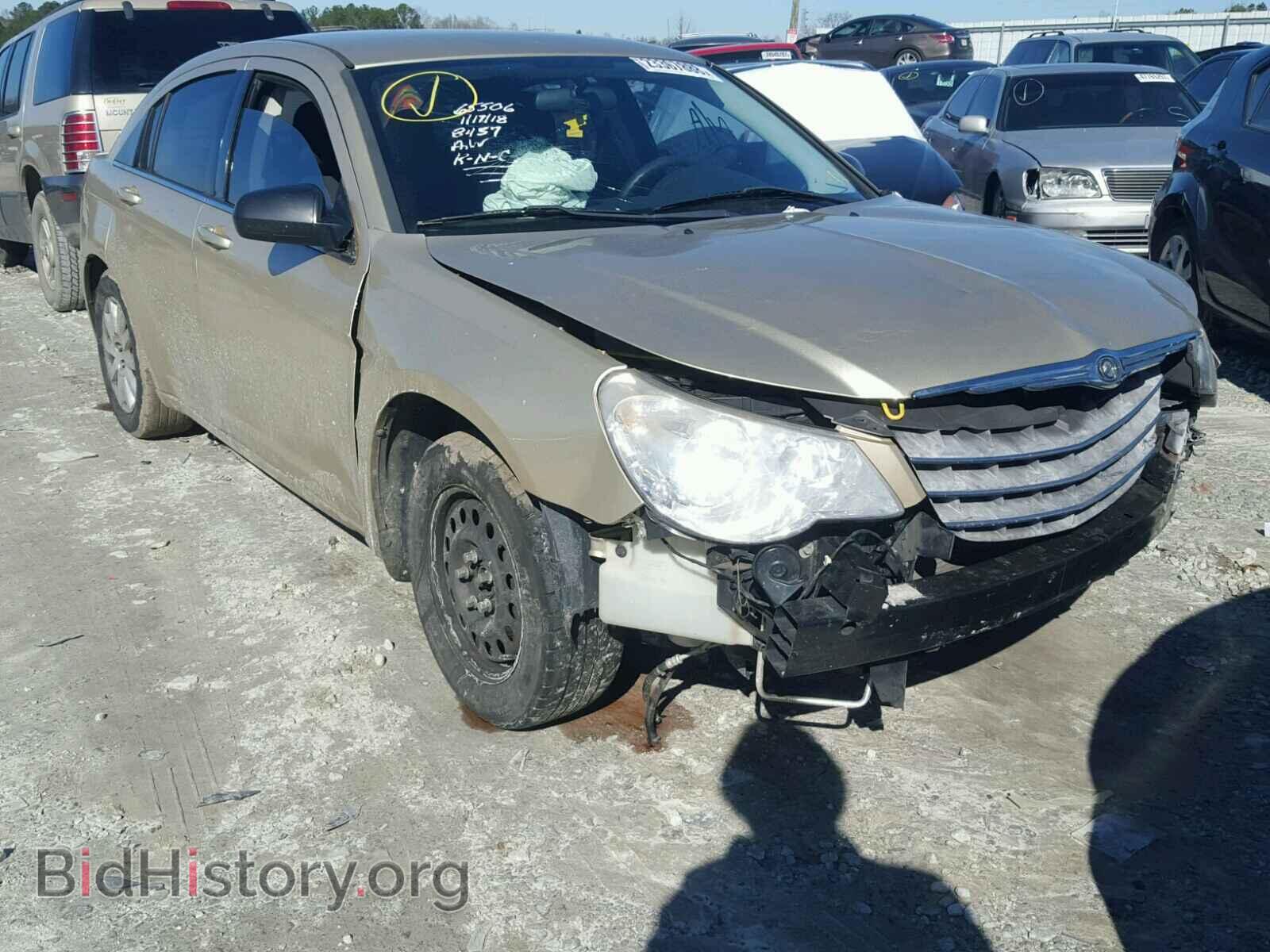 Photo 1C3CC4FB8AN148457 - CHRYSLER SEBRING 2010