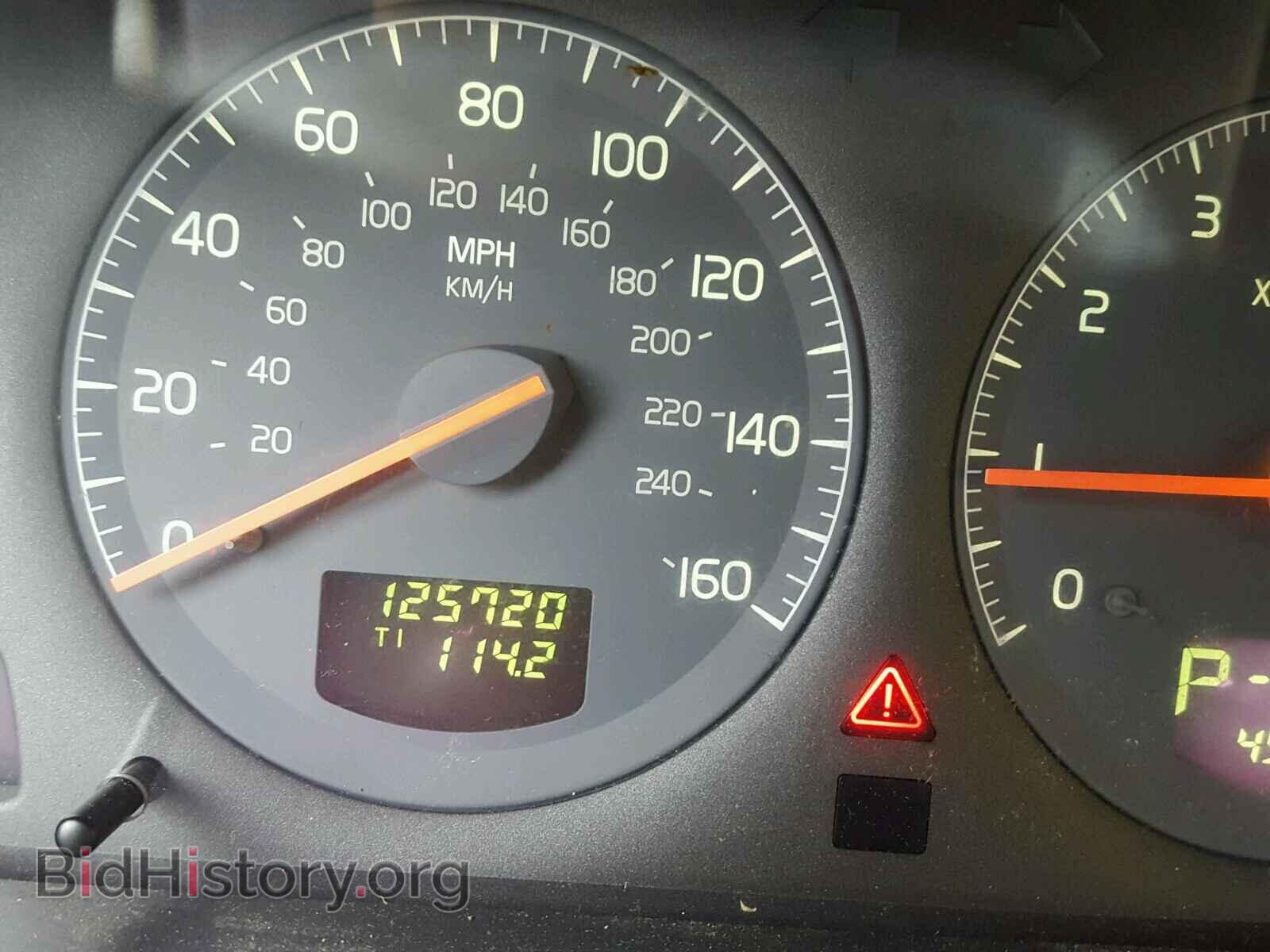 2000 VOLVO S80 - VIN: YV1TS94D1Y1078490 - Photo 8