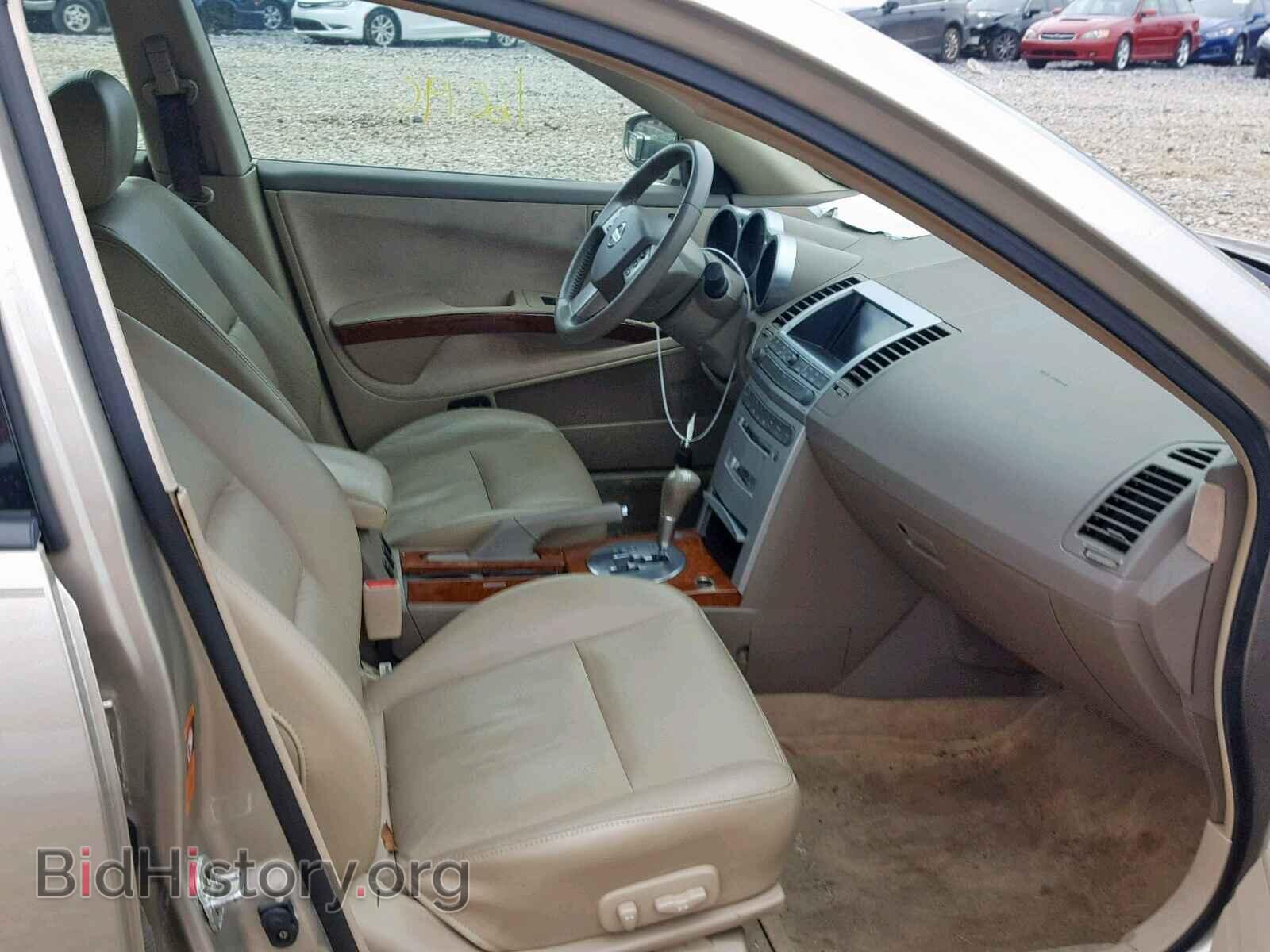 2005 NISSAN MAXIMA - VIN: 1N4BA41E25C874708 - Photo 5