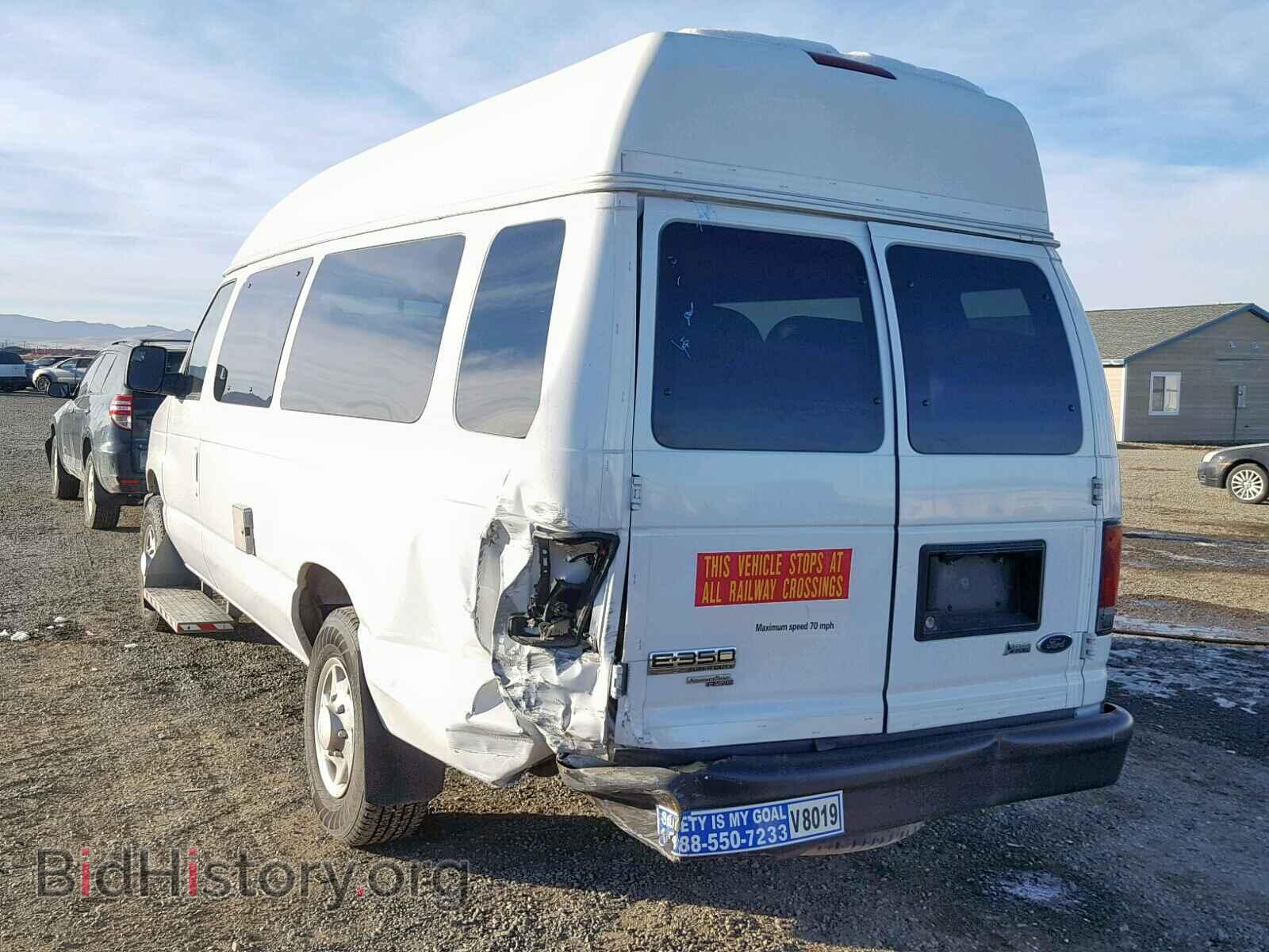 2013 FORD ECONOLINE - VIN: 1FTSS3EL5DDA02218 - Фото 3