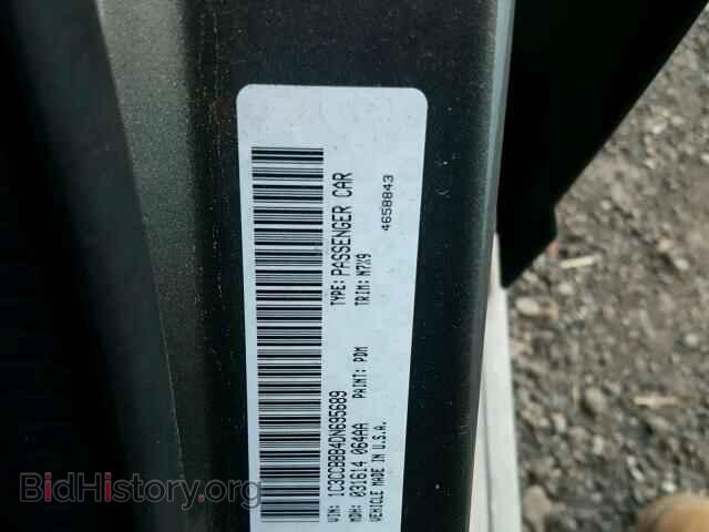 2013 CHRYSLER 200 - VIN: 1C3CCBBB4DN695689 - Фото 10