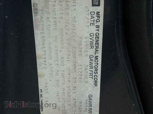 1987 CADILLAC DEVILLE - VIN: 1G6CD5180H4289827 - Photo 9